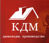 ООО «КДМ»