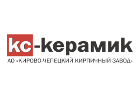 ОАО «Кирово-Чепецкий кирпичный завод»