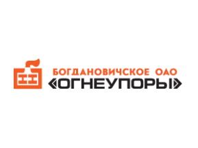 Богдановичовское ОАО «Огнеупоры»