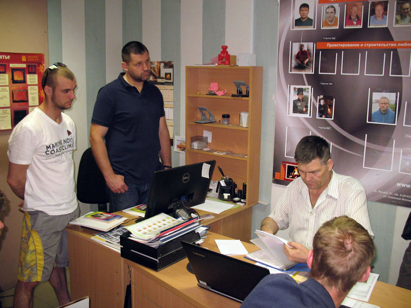 IMG_7438.JPG