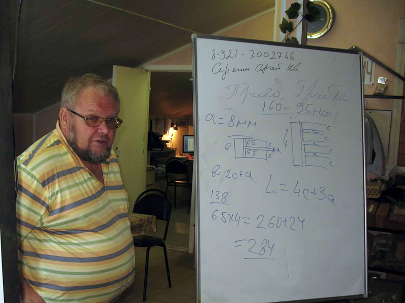 IMG_7216.JPG