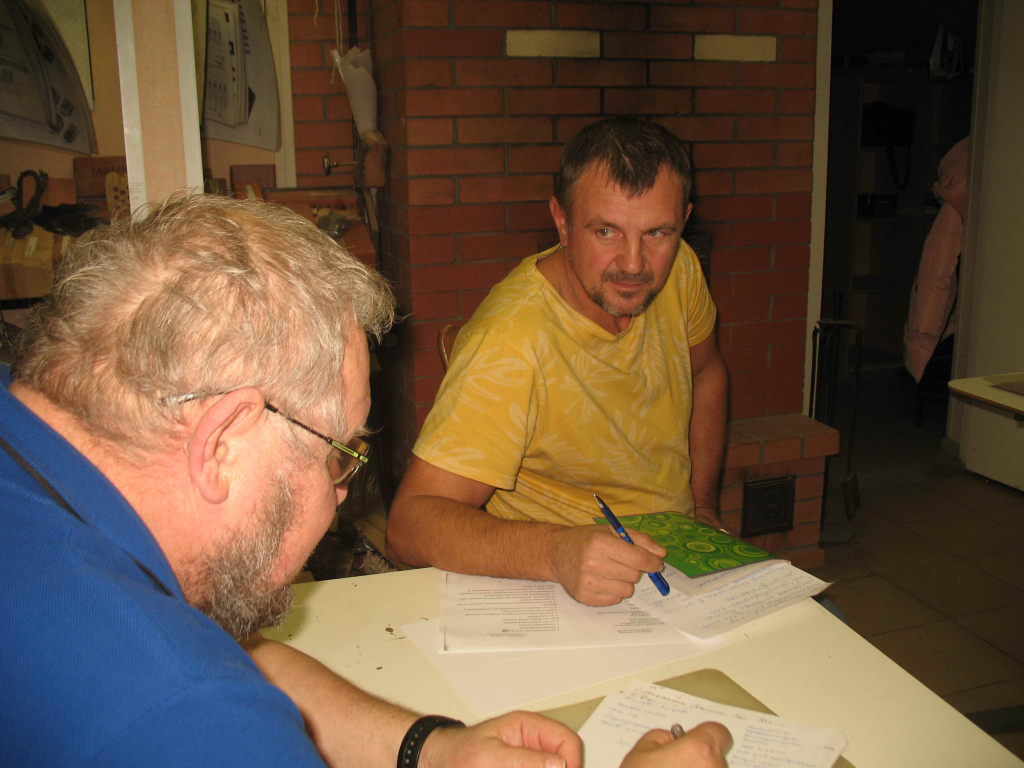 IMG_8784.JPG